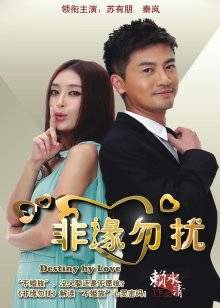 铃木美咲 &#8211;美人女教师[1V/648MB]